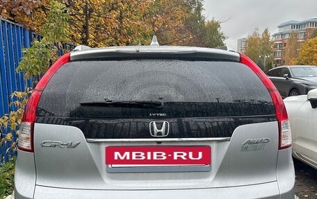 Honda CR-V IV, 2013 год, 1 400 000 рублей, 3 фотография
