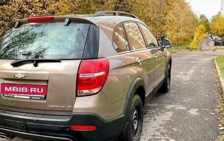 Chevrolet Captiva I, 2013 год, 1 250 000 рублей, 4 фотография