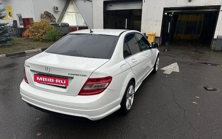 Mercedes-Benz C-Класс, 2008 год, 999 999 рублей, 5 фотография