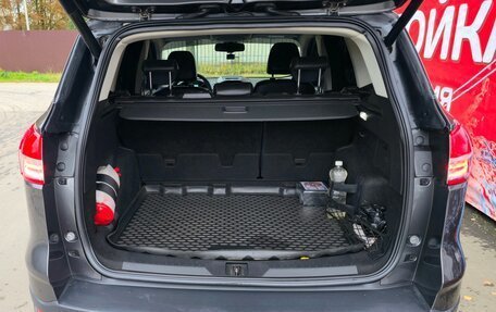 Ford Kuga III, 2016 год, 1 400 000 рублей, 9 фотография