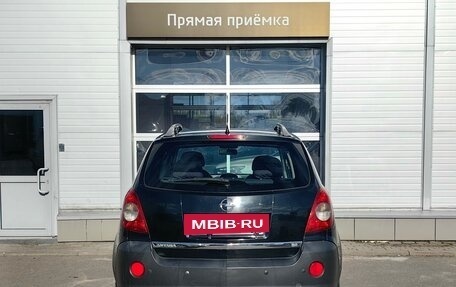 Opel Antara I, 2007 год, 550 000 рублей, 5 фотография