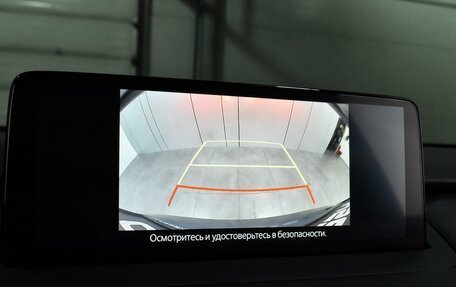 Mazda CX-9 II, 2021 год, 3 990 000 рублей, 15 фотография