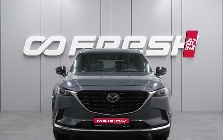 Mazda CX-9 II, 2021 год, 3 990 000 рублей, 3 фотография