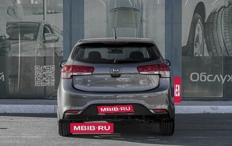 KIA Rio III рестайлинг, 2015 год, 849 000 рублей, 4 фотография
