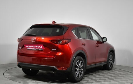 Mazda CX-5 II, 2017 год, 2 750 000 рублей, 5 фотография