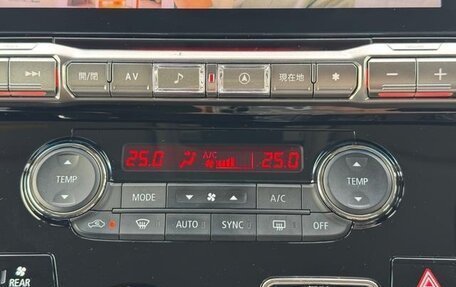 Mitsubishi Delica D:5 I, 2019 год, 2 912 000 рублей, 20 фотография