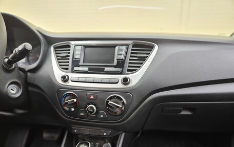 Hyundai Solaris II рестайлинг, 2017 год, 1 249 000 рублей, 5 фотография