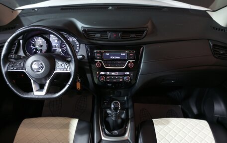 Nissan Qashqai, 2020 год, 2 030 000 рублей, 9 фотография