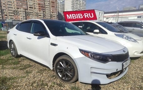KIA Optima IV, 2017 год, 950 000 рублей, 3 фотография