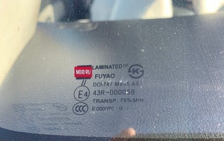 Chevrolet Cruze II, 2011 год, 910 000 рублей, 8 фотография