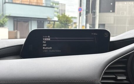 Mazda 3, 2020 год, 1 237 000 рублей, 12 фотография