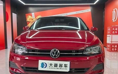Volkswagen Polo, 2021 год, 1 250 000 рублей, 2 фотография
