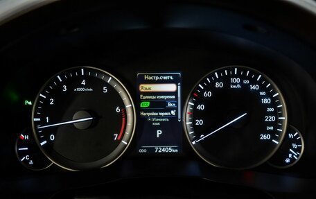 Lexus ES VII, 2018 год, 3 270 000 рублей, 9 фотография