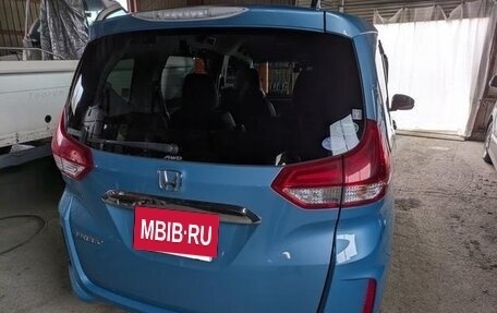 Honda Freed II, 2016 год, 1 098 000 рублей, 7 фотография