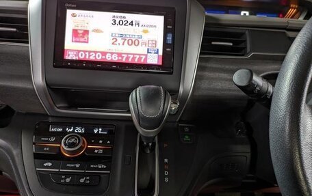 Honda Freed II, 2016 год, 1 098 000 рублей, 16 фотография