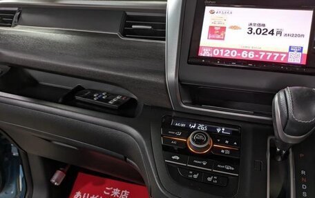 Honda Freed II, 2016 год, 1 098 000 рублей, 15 фотография