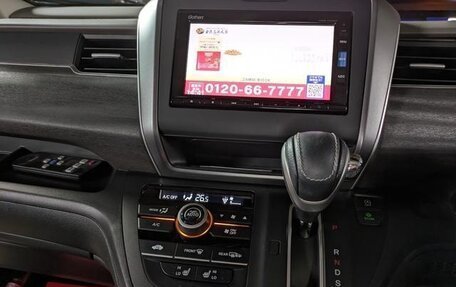 Honda Freed II, 2016 год, 1 098 000 рублей, 17 фотография
