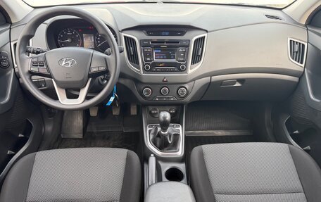 Hyundai Creta I рестайлинг, 2018 год, 1 590 000 рублей, 8 фотография