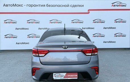 KIA Rio IV, 2019 год, 1 290 000 рублей, 3 фотография
