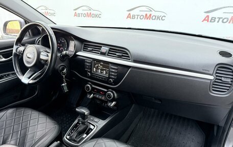 KIA Rio IV, 2019 год, 1 290 000 рублей, 9 фотография