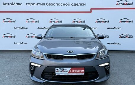KIA Rio IV, 2019 год, 1 290 000 рублей, 2 фотография