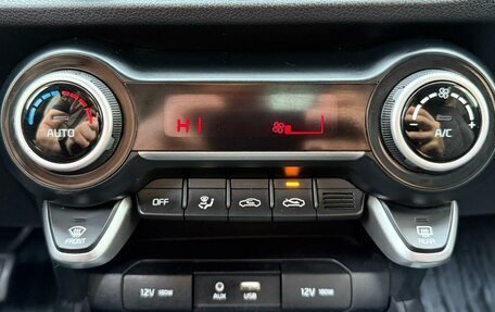 KIA Rio IV, 2019 год, 1 290 000 рублей, 12 фотография