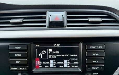 KIA Rio IV, 2019 год, 1 290 000 рублей, 10 фотография