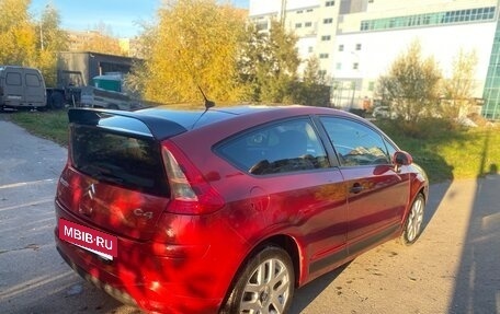 Citroen C4 II рестайлинг, 2007 год, 435 000 рублей, 5 фотография