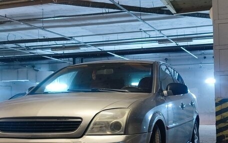 Opel Vectra C рестайлинг, 2003 год, 500 000 рублей, 2 фотография