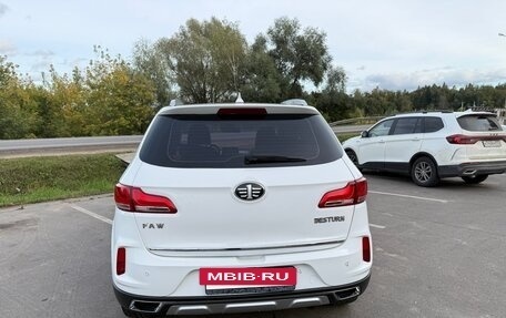 FAW Besturn X40 I, 2019 год, 790 000 рублей, 6 фотография