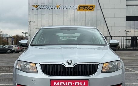 Skoda Octavia, 2014 год, 1 500 000 рублей, 3 фотография