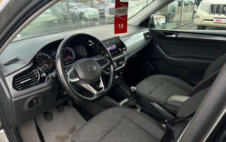 Volkswagen Polo VI (EU Market), 2020 год, 1 305 000 рублей, 7 фотография