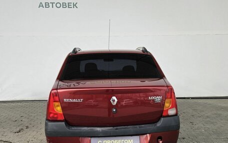 Renault Logan I, 2008 год, 313 500 рублей, 6 фотография
