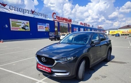 Mazda CX-5 II, 2018 год, 2 650 000 рублей, 2 фотография