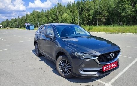 Mazda CX-5 II, 2018 год, 2 650 000 рублей, 3 фотография