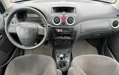 Citroen C3 II, 2006 год, 250 000 рублей, 9 фотография