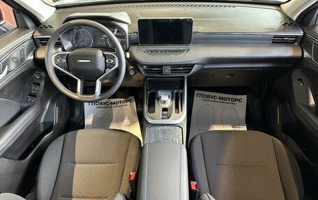 Haval Jolion, 2025 год, 2 299 000 рублей, 7 фотография