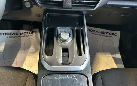 Haval Jolion, 2025 год, 2 299 000 рублей, 8 фотография