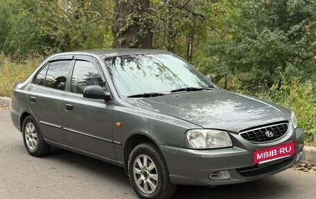 Hyundai Accent II, 2006 год, 240 000 рублей, 2 фотография
