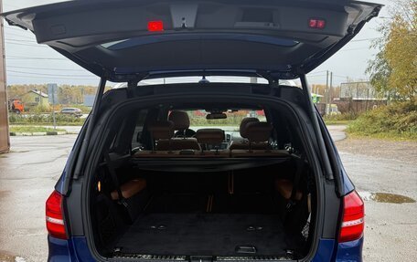 Mercedes-Benz GLS, 2018 год, 3 800 000 рублей, 10 фотография