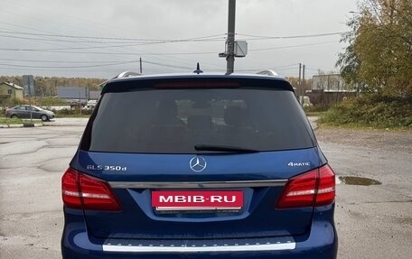 Mercedes-Benz GLS, 2018 год, 3 800 000 рублей, 9 фотография