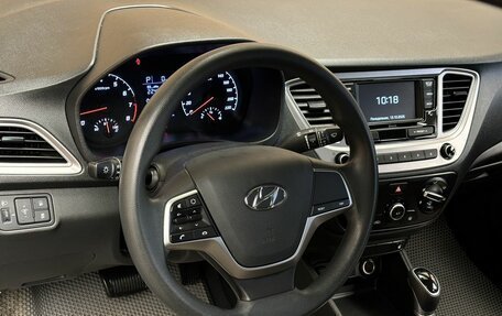 Hyundai Solaris II рестайлинг, 2021 год, 1 679 000 рублей, 7 фотография