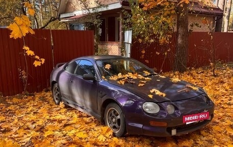 Toyota Celica VII рестайлинг, 1998 год, 250 000 рублей, 2 фотография