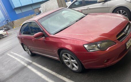 Subaru Legacy IV, 2005 год, 600 000 рублей, 3 фотография