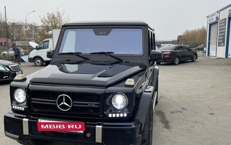 Mercedes-Benz G-Класс W463 рестайлинг _ii, 2007 год, 2 966 000 рублей, 2 фотография