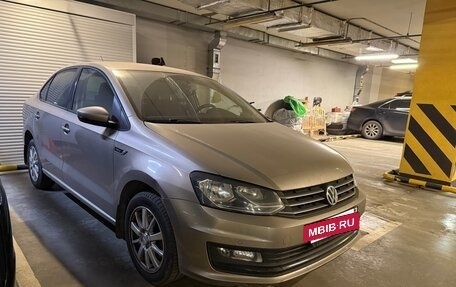Volkswagen Polo VI (EU Market), 2019 год, 1 500 000 рублей, 2 фотография