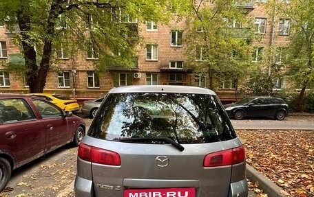 Mazda 2 III, 2003 год, 320 000 рублей, 5 фотография