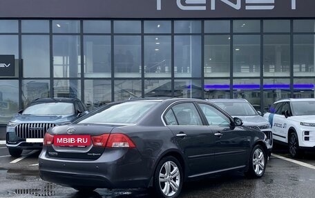 KIA Magentis II рестайлинг, 2010 год, 699 000 рублей, 5 фотография