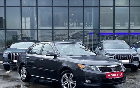 KIA Magentis II рестайлинг, 2010 год, 699 000 рублей, 3 фотография