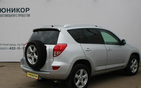 Toyota RAV4, 2007 год, 929 000 рублей, 5 фотография